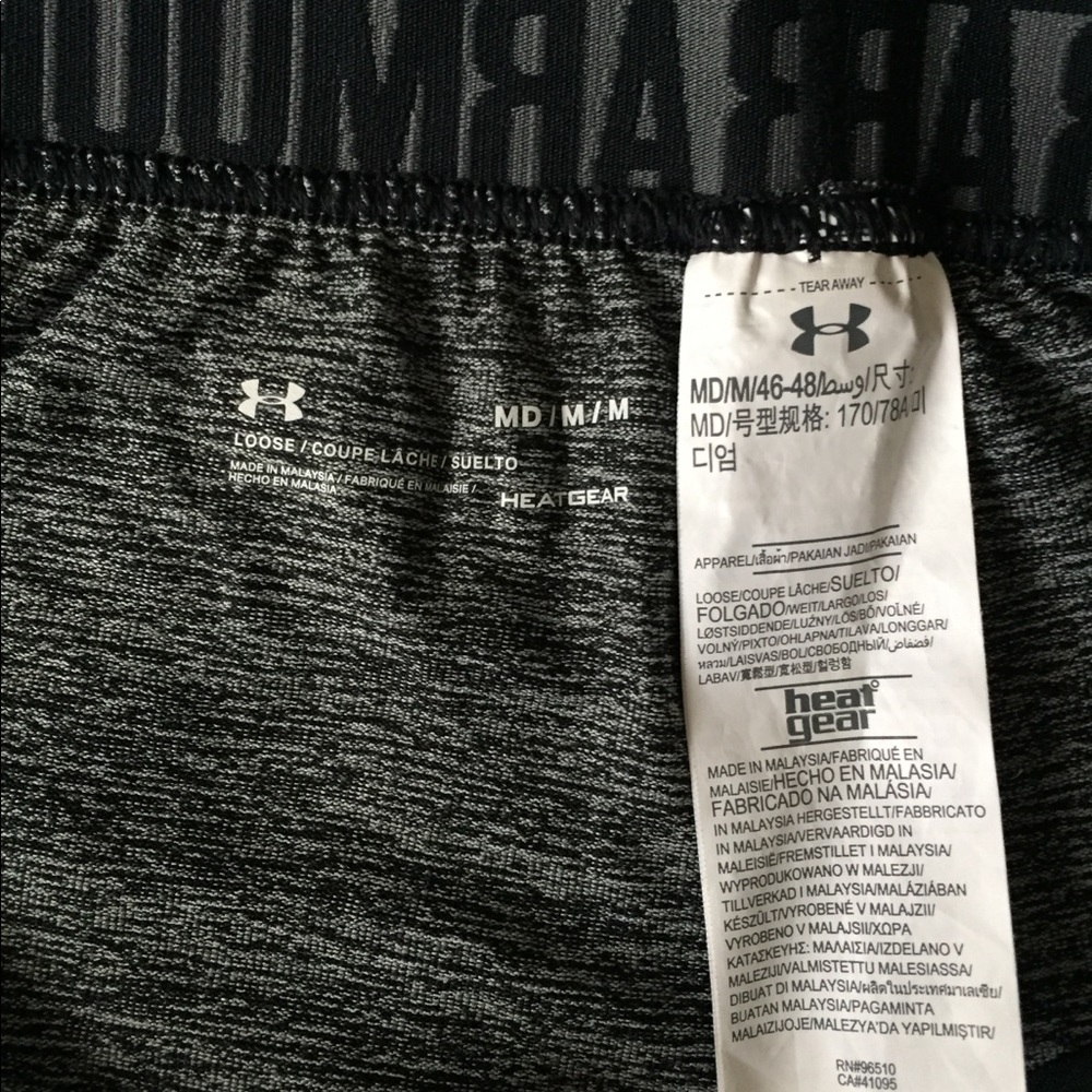 Under Armor pants - Picture 3 of 5